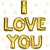 I Love You Folyo Balon Altın Renk 35 CM (4172)