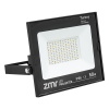 ZMR 50 WATT 6500K IP66 150* IŞIK AÇISI 220 VOLT SİYAH SLİM KASA LED PROJEKTÖR (4172)