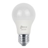 ORBUS ORB/L9W 3LÜ PAKET 9W BEYAZ LED AMPUL (4172)