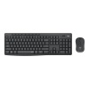 LOGITECH MK295 Q TR SİYAH KABLOSUZ KLAVYE+MOUSE SET (4549)