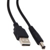 USB ERKEK 5.5*2.5 UÇ ADAPTÖR JACKLI 80 CM KABLO (4172)