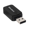 3.5 JACK USB TO WIRELESS AUX MUSIC RECEIVER(ÇEVİRİCİ) (4172)