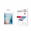 Apple İpad 9.7 2018 (6.nesil) Zore 5in1 Tablet Temperli Cam Ekran Koruyucu