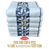 Pamuk 6´lı 70x140 Banyo Havlu Seti Spring Mavi