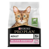 PROPLAN DELİCATE KUZU ETLİ YETİŞKİN SEÇİCİ KEDİ MAMASI 10 KG