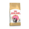 ROYAL CANİN PERSİAN KİTTEN YAVRU KEDİ MAMASI 2 KG