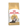 ROYAL CANİN BRİTİSH YETİŞKİN KEDİ MAMASI 2 KG