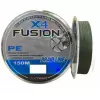 Remixon Fusion X4 150m İp Misina