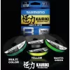 Yeni Shimano Kairiki 8 300mt 0.13 mm  Mantis Green İp Misina