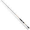 Daiwa Crossfire New Spin 234cm 2-10gr Lrf Olta Kamışı