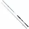 Daiwa Spitfire Seabass 2.70 M 14-56 GR Spin Olta Kamışı