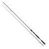 Daiwa New Legalis Seabass 272 Cm 14-42 Gr Spin Olta Kamışı