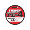 Osaka Fusion 4X PE 250 mt İP MİSİNA