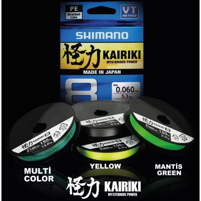 Yeni Shimano Kairiki 8 300mt 0.13 mm  Mantis Green İp Misina