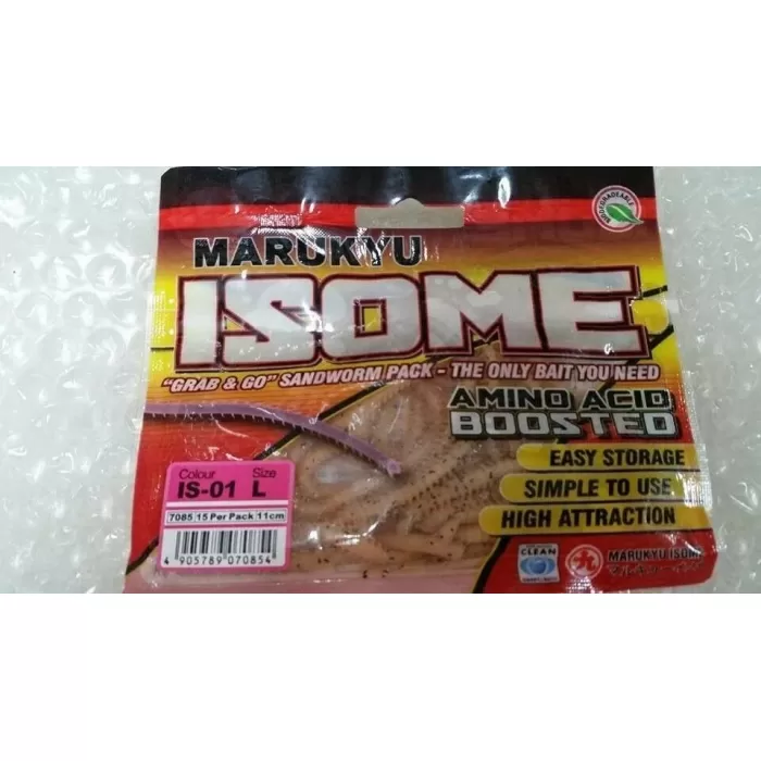 Isome MARUKYU Power İsome ( L ) Silikon Yem