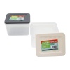 SOFTCHEF-00984 FRESH BOX ( DERİN & 1100ML ) PLASTİK ŞEFFAF SAKLAMA KABI ( RENKLİ KAPAK )*24=K