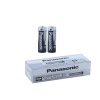 PANASONİC ( İNCE & AAA ) PİL ( 60PCS )*1X20