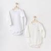 Andywawa AC25210 Long Sleeve 2Li Basic Body Ekru