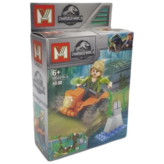 Dinosaur World Dinazor Lego Seti 48 Parça - MG2019-4