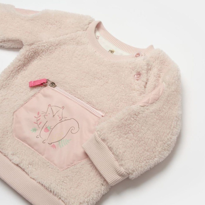 Bibaby Pretty Moments 2Li Bebe Takım 59812 Ecru Pink