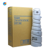 Konica Minolta İçin Uyumlu Tn114 Toner Kartuşu