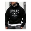 Unisex Dynamic Yazılı Sweatshirt