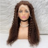 Afro Dalga Front Lace Gerçek Tül Peruk - Koyu Kahve - 70-75cm