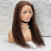 Afro Dalga Front Lace Gerçek Tül Peruk - Koyu Kahve - 70-75cm