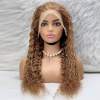 Afro Dalga Front Lace Gerçek Tül Peruk - Balköpüğü - 70-75cm