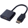 Display Port - HDMI Dönüştürücü Adaptör