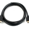 HDMI Kablo 1.5 Metre