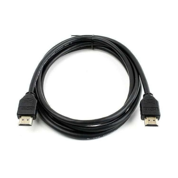 1.5 Metre HDMI Kablo - 4K