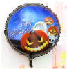 Happy Halloween Balkabağı Folyo Balon 18 İnç