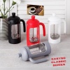 350ML FRENCH PRESS KAHVE VE ÇAY DEMLEME APARATI