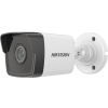 HIKVISION. 1023G0-IUF 2MP 4mm Mini IR Bullet Kamera (Dahili Sesli)