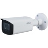 DAHUA HFW1230T-ZS 2MP 2.8-12mm Motorize IR Bullet IP Kamera