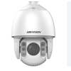 HIKVISION DS-2DE7225IW-AE IP SPEED DOME KAMERA