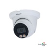 Dahua IPC-HDW1249T-S-IL-0280B 2MP IP DOME KAMERA