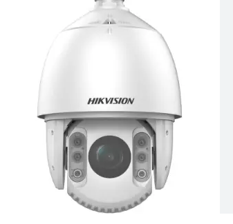 HIKVISION DS-2DE7225IW-AE IP SPEED DOME KAMERA