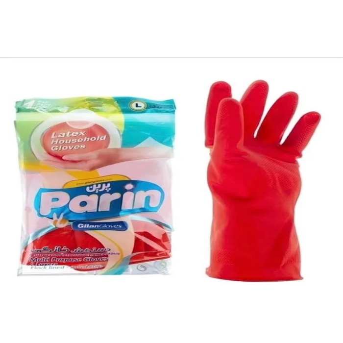 Bulaşık Eldiveni Parin Gloves