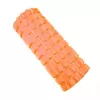 Standart Foam Roller 33 cm