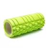 Standart Foam Roller 33 cm