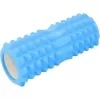 Tırtıklı Foam Roller 33 cm