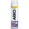 Arko Men Tıraş Köpüğü Sensitive Hassas Ciltler İçin 200 Ml