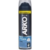 Arko Men Tıraş Köpüğü Cool 200 Ml