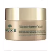 Nuxe Nuxuriance Gold Nutri Fortifying Night Balm Yaşlanma Karşıtı Gece Balsamı 50 ml