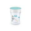 Beyaz Magic Cup 230ml