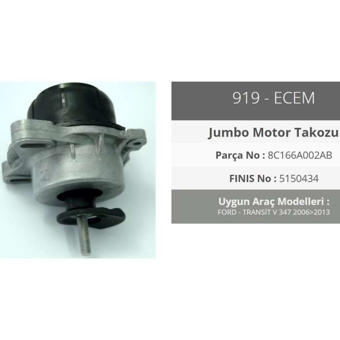 Motor Takozu Ford Transit V347 2007- 2013