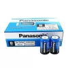 Panosonic Büyük Boy D Pil 24 Lü Paket