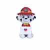 760022232 Paw Patrol Love Serisi 27 Cm Peluş